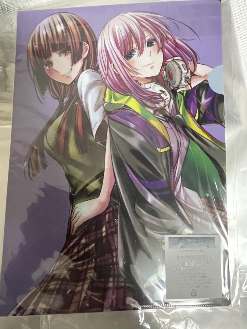 Amazon.co.jp: citrus サブロウタ 百合展2023 クリアファイルセット